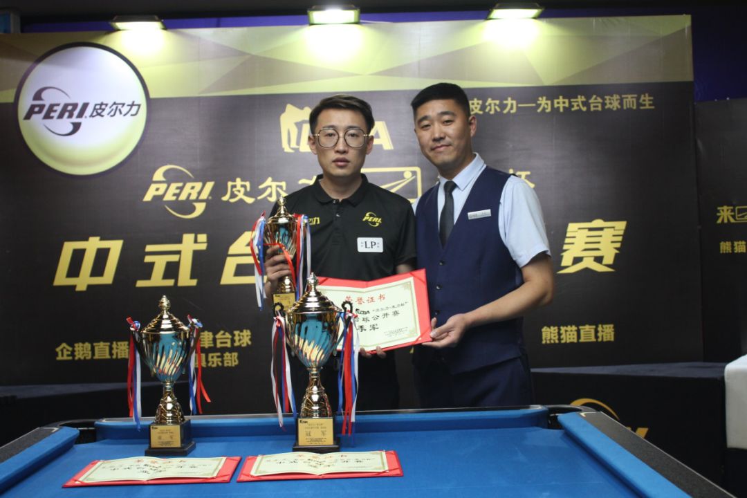 尽显实力 尽显实力