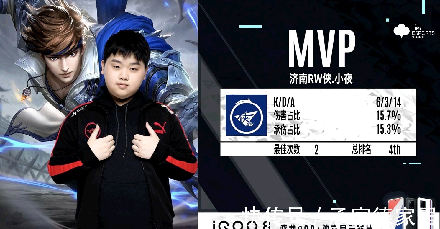 赛的观赏性 赛的观赏性