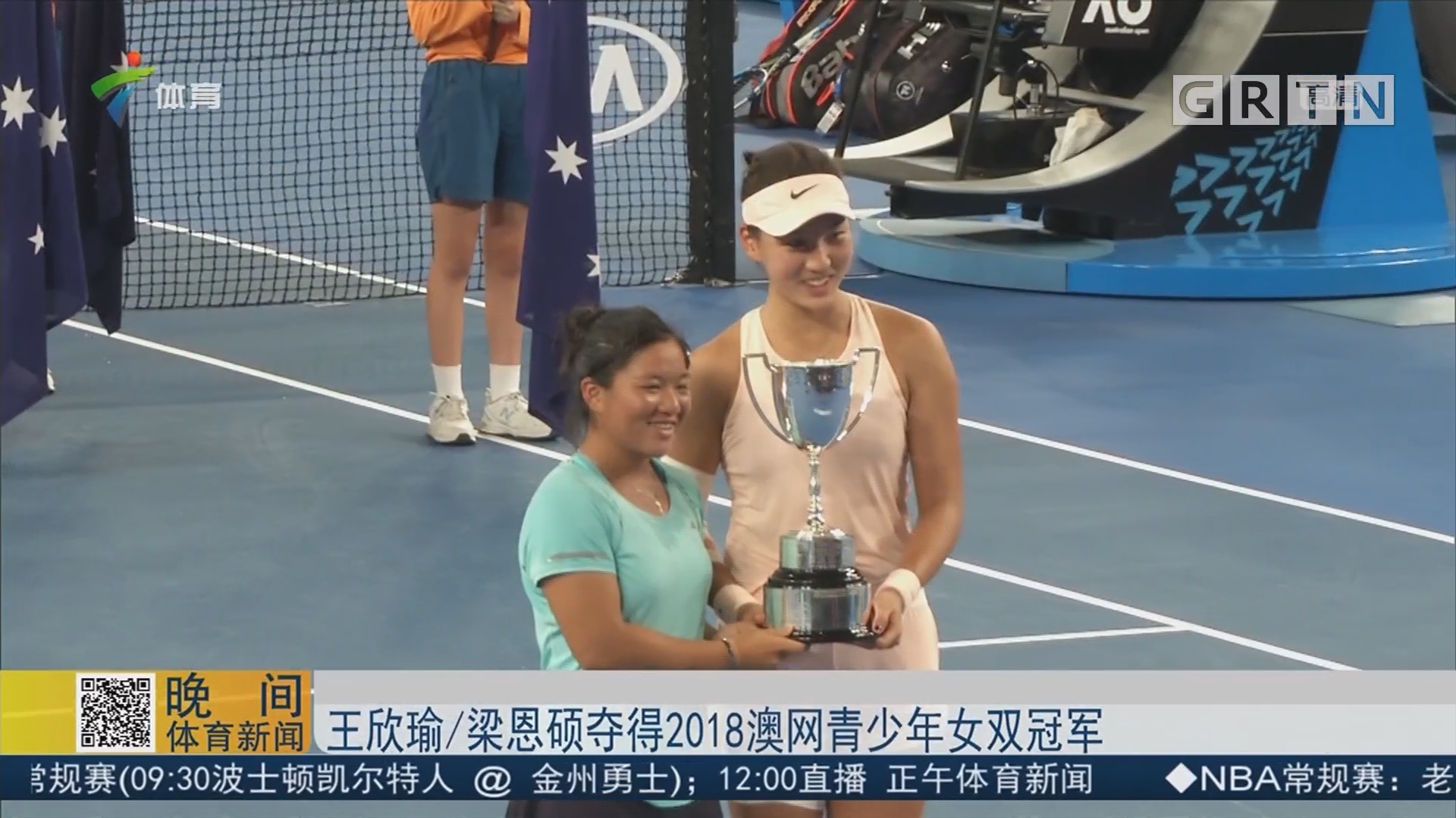 伤病影响 伤病影响