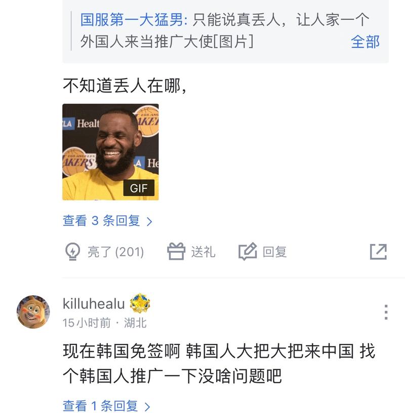 一句话概括