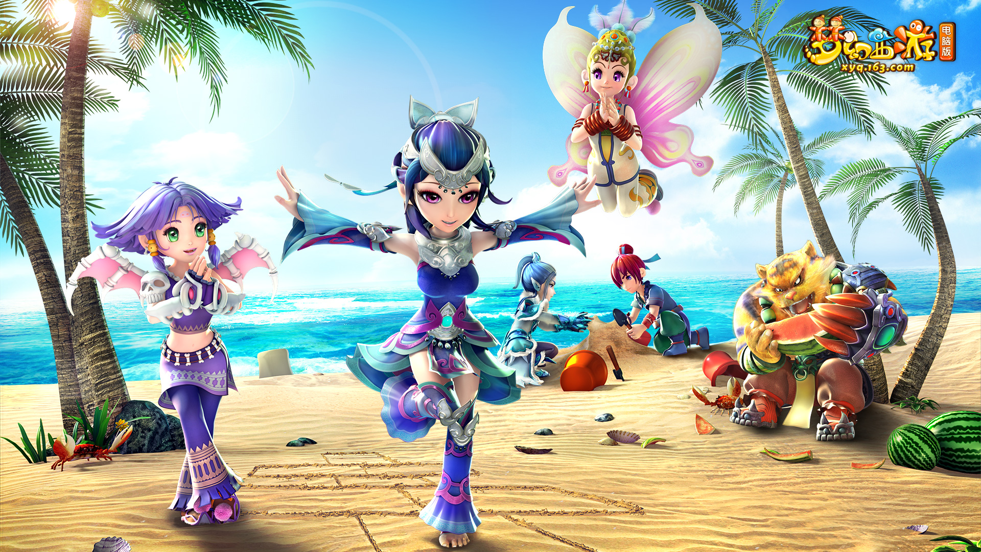 这类活动的 这类活动的