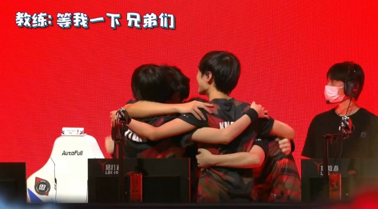 在后程陡增