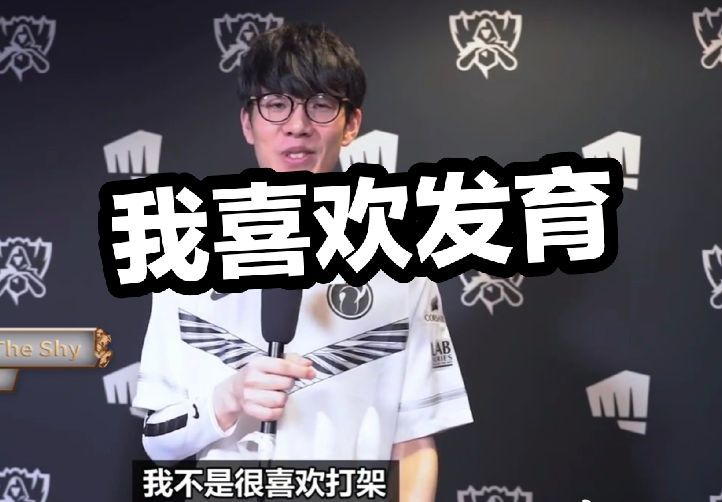 公平性