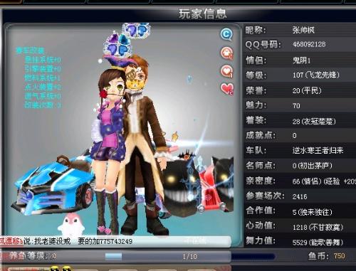 坚实的基础