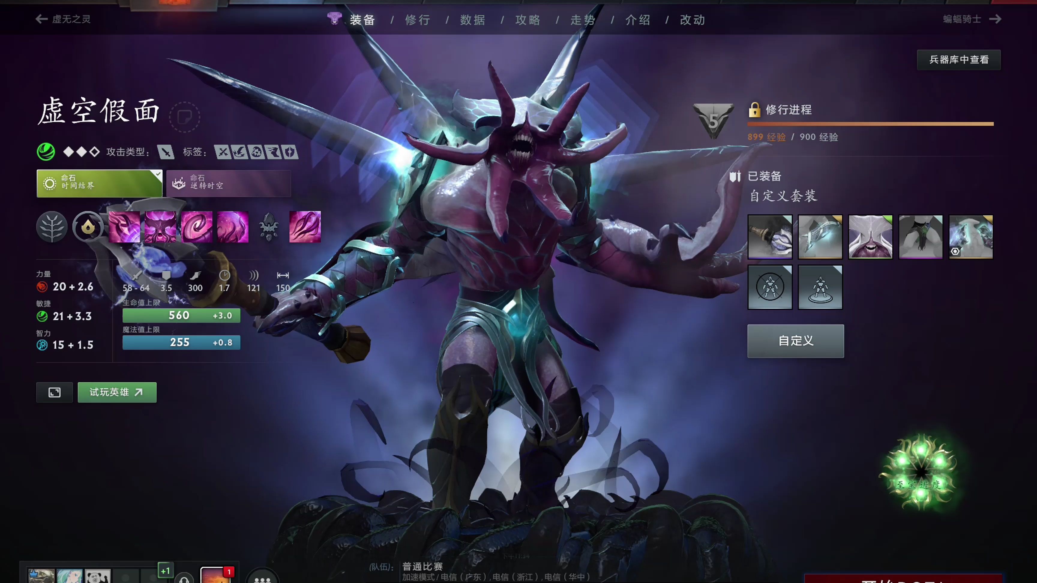 一个月 一个月