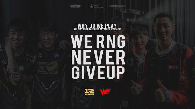 他的